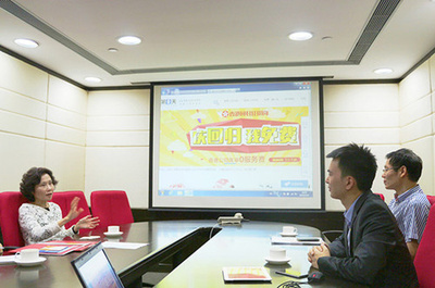 第六天 探访香港特区政府驻粤经贸办，深化经济贸易合作新视野